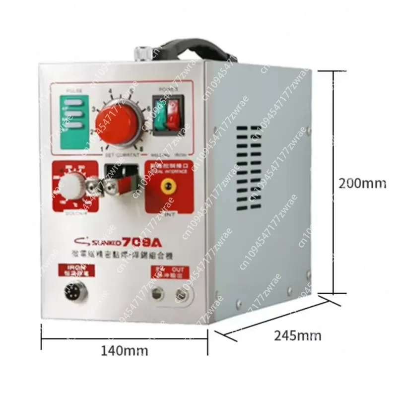 Saldatrice a Punti per Batteri - Spot Welder 18650 Battery Pack recensione e prezzo